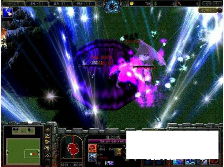 火影乱斗之忍界大战9.7正式版下载