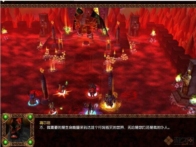 血色征程1.1加强版下载(魔兽战役地图) 最新版