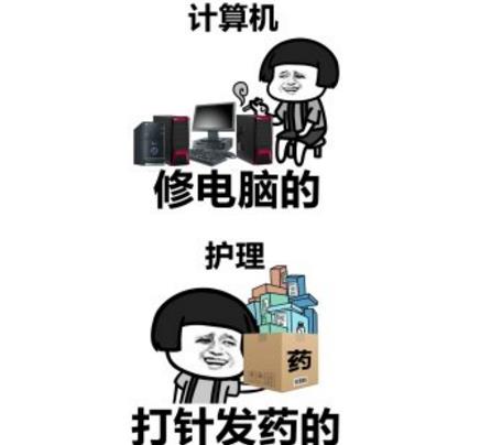 幼儿园刚毕业图片的空空表情包表情兜里图片