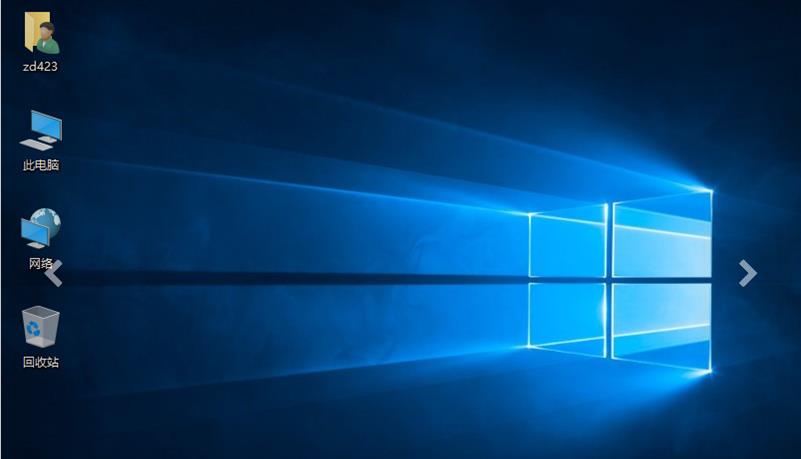 Windows10RTM10240下载中文专业精简版