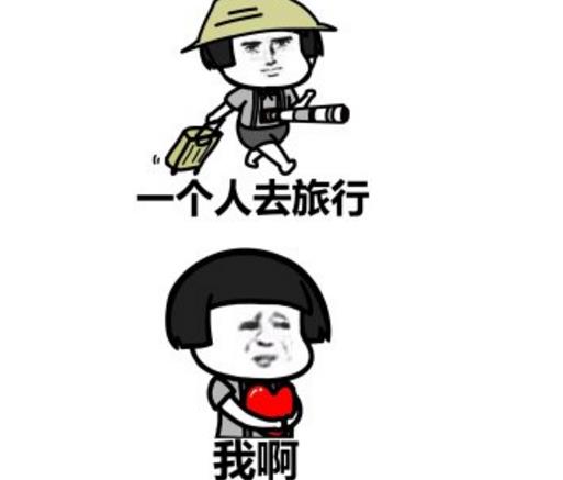 一个人看电影一猎人吃表情表情怪物包个人火锅作者图片