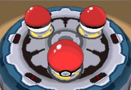 口袋妖怪心金魂银nds中文版下载(玩家自制) 完