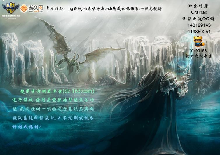 轮回之狱正式版下载(附轮回之狱隐藏英雄) v3.