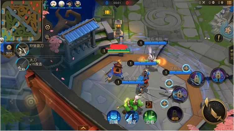 决战平安京安卓手机版下载(决战平安京手游) v