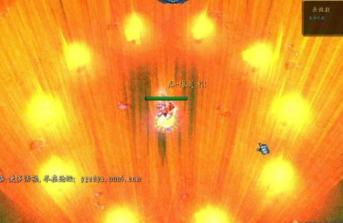 勇敢者的游戏1.96正式版下载(勇敢者的游戏隐