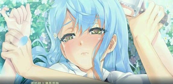 美少女万华镜4罪与罚的少女动态cg图包最新版下载免费版 - 数码资源网