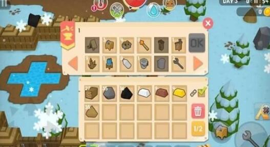 生存大世界安卓修改版