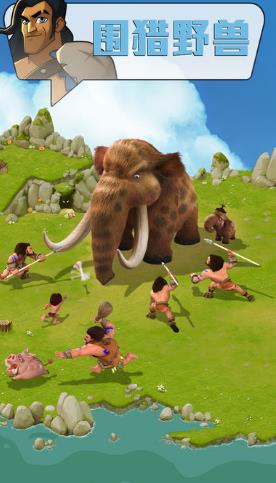 野蛮时代苹果版下载(战争策略游戏) v0.0.90 手