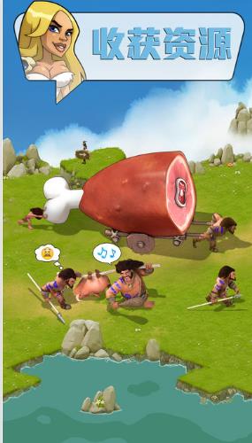 野蛮时代苹果版下载(战争策略游戏) v0.0.90 手