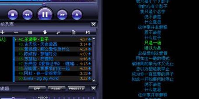 mts播放器下载 中文_mts用什么播放器播放_mts播放器下载 中文