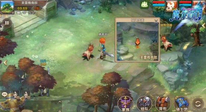 腾讯魔力宝贝手机版抓捕猫妖教程