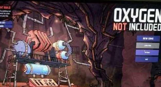 缺氧七项修改器绿色版下载