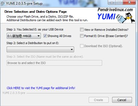 多系统U盘启动盘制作工具下载(YUMI) v2.0.5.0