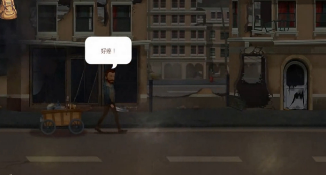 归家异途3dm|归家异途电脑版下载(HomeBehi