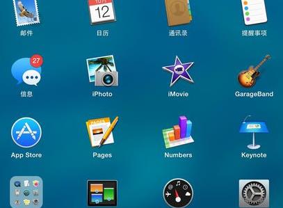 股票操作软件_金刚系统圆通操作_操作系统软件有哪些