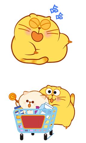 开心猫表情包下载(QQ表情) 高清版 - 数码资源网