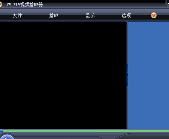 VV FLV视频播放器免费版下载(小巧的视频播放