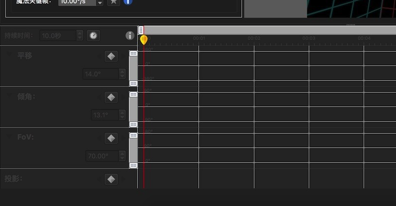 Pano2VR Pro Mac破解版|Pano2VR Pro Mac特