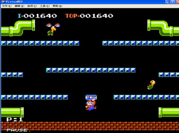 FC超级玛丽水管工美版