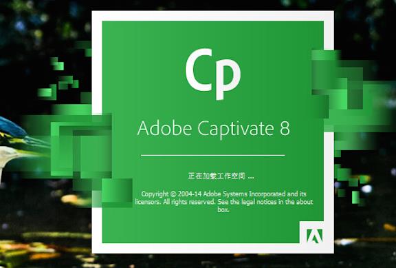 Adobe Captivate Mac版下载(屏幕录制软件) v9