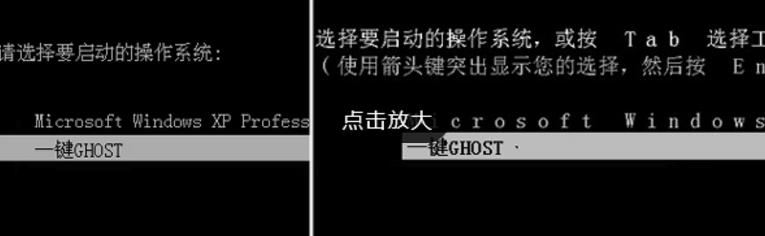 危险操作之前贴心提示,明明白白放心使用 附带GHOST浏览器,能打开GHO映像,任意添加/删除/提取其中的文件 映像导入/导出/移动等功能,便于GHO映像传播交流和多次备份 密码设置功能,让多人共用一台电脑情况下,不被非法用户侵入 多种引导模式,以兼容各种型号电脑,让特殊机型也能正常启动本软件 诊断报告功能可自动收集系统信息,为作者对软件的日后改进提供线索 GHOST内核11.