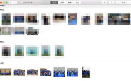 Mac中如何将幻灯片导出视频格式介绍 - 数码资