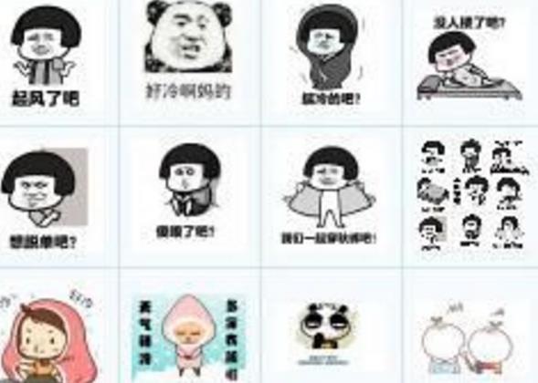 䰡ˮӡ(Ŀʼ) °