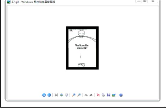 GIF图片浏览器中文版下载(GIF Viewer) v4.1 汉