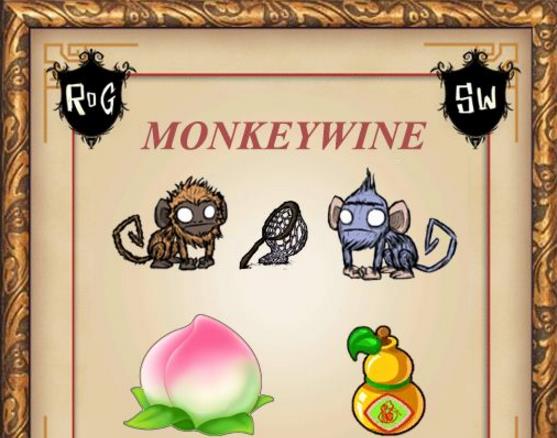 饥荒猴子酒系列MOD下载(猴儿酒) 免费版