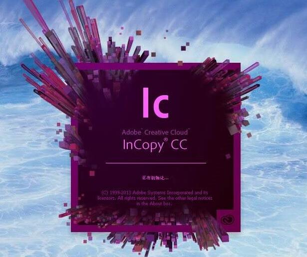 ic cc 2018|Adobe InCopy CC 2018 Win版 (编写