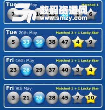 roMillions Number Generator中文版下载(随机数