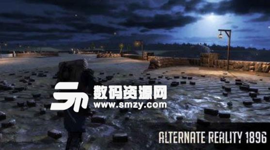 贵族1896破解版|贵族1896最新版下载(无限金钱