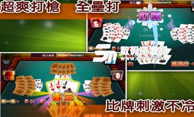 成都110家游多宝体育- 多宝体育官方网站- 多宝体育APP下载 DUOBAO SPORTS戏公司盘点
