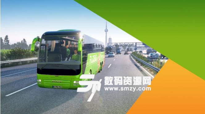 长途客车模拟中文硬盘版下载