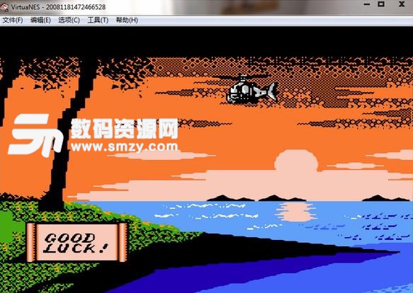 脱狱2fc中文版下载(横版射击) 免费版