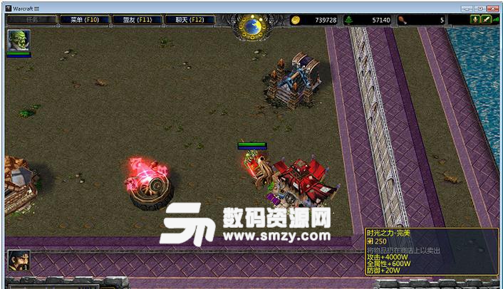 修神之路1.07正式版下载