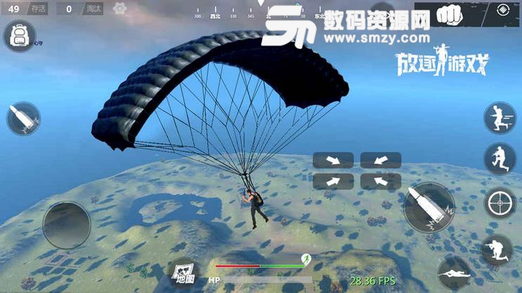 放逐游戏自瞄辅助挂下载(助你轻松吃鸡) v4.0.3