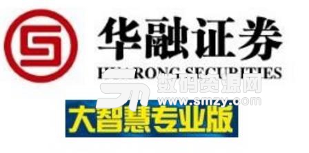 华融证券大智慧专业版下载(股票证券) v7.60 官