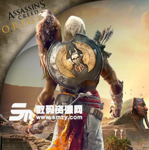 刺客信条起源游戏图标下载(刺客信条起源圆形