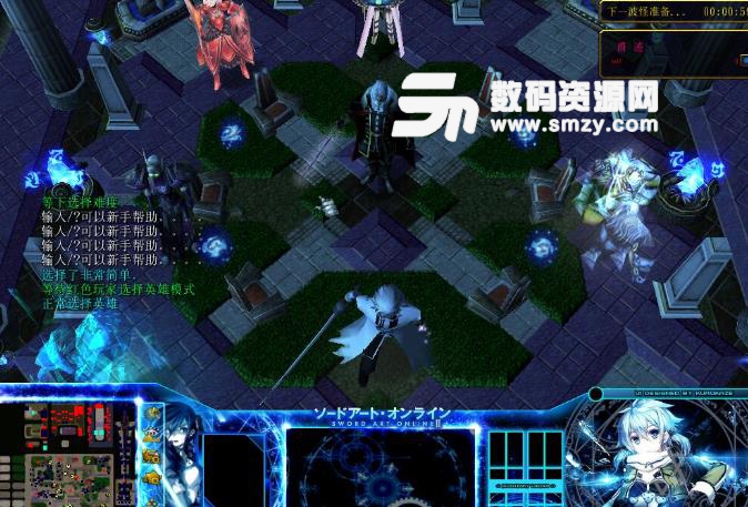 爵迹免费版下载(魔兽防守地图) v2.4 最新版