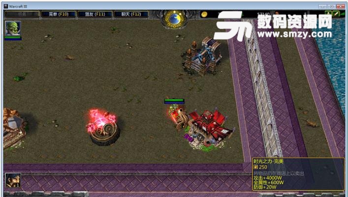 修神之路1.15正式版下载(含隐藏英雄密码) 最新