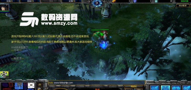 御剑问道1.25下载(隐藏英雄密码) v1.25 正式版