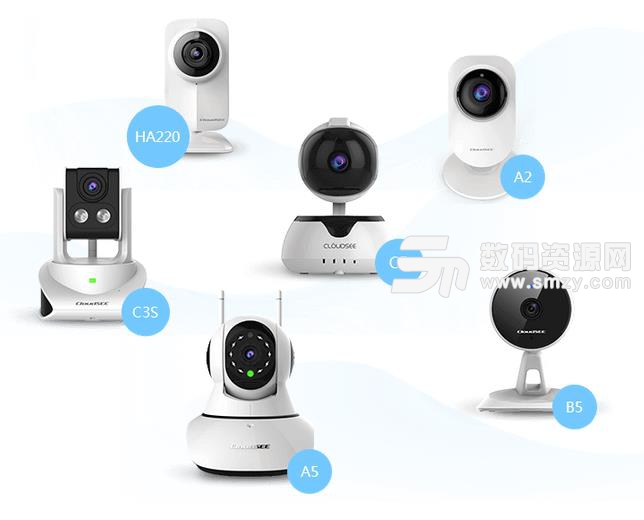 云视通号码怎么申请 云视通号码申请方法