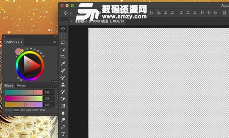 coolorus Mac版下载(PS色环插件) v2.5.9 正式版