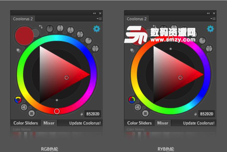 coolorus Mac版下载(PS色环插件) v2.5.9 正式版