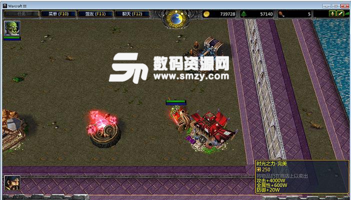 修神之路1.2攻略正式版下载(修神之路隐藏英雄