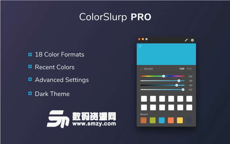 ColorSlurp Mac版下载(颜色选择器) v1.0.0 正式