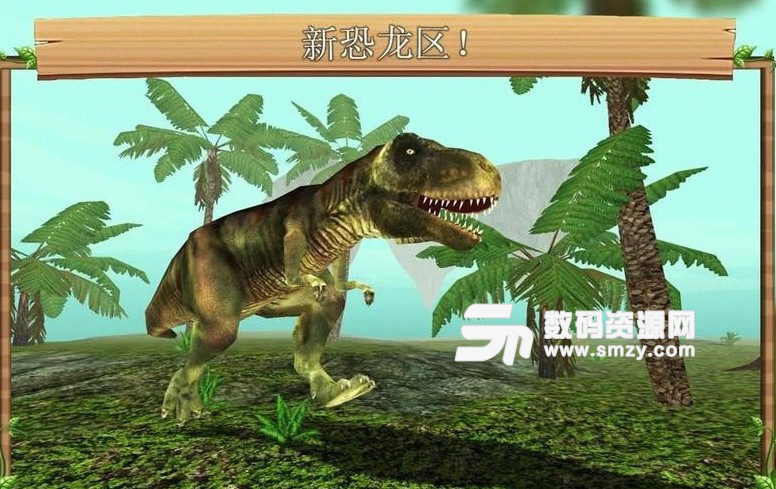 龙族模拟器安卓修改版下载(解锁多倍经验多倍