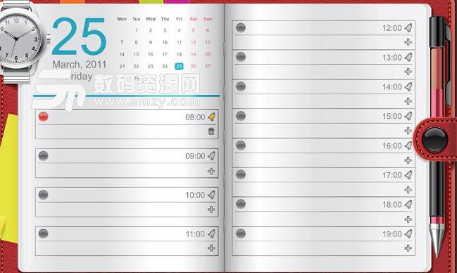 欣悦日历记事本电脑版下载(记事本工具) v3.0 正式版 - 数码资源网