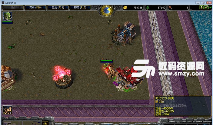 修神之路1.21正式版下载